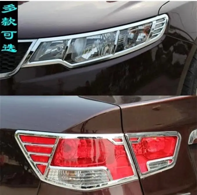 

ABS Chrome Front headlight Lamp Cover gty1 for 2009-2012 KIA Cerato/Forte
