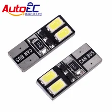 AutoEC авто светодиодный T10 светодиодный canbus W5W t10 4smd 5630 5730 светодиодный свет лампа без ошибок светодиодный свет 500 шт./лот# LB61