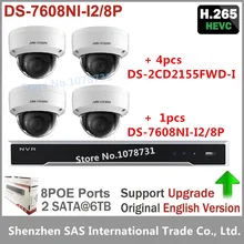 4pcs Hikvision Surveillance Camera DS-2CD2155FWD-I 5MP H.265 Dome CCTV IP Camera + Hikvision NVR DS-7608NI-I2/8P 8CH 8ports POE