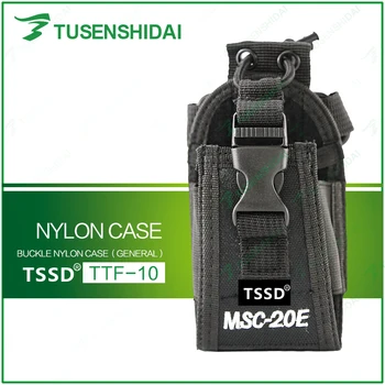 

Hot Sell Ham Radio Carry Case Bag TTF-010(MSC-20E)