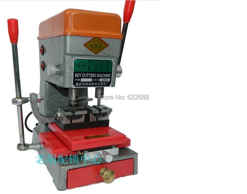 339B Silca vertical car key making machine .locksmith .12v cutting machine.door machine. | Инструменты
