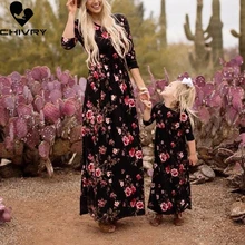 New Mother Daughter Dresses Sleeveless Floral Long Dress Mother Daughter Clothes Mom and Daughter Dress Family Matching Clothes New Mother Daughter Dresses Sleeveless Floral Long Dress Mother Daughter Clothes Mom and Daughter Dress Family Matching Clothes
