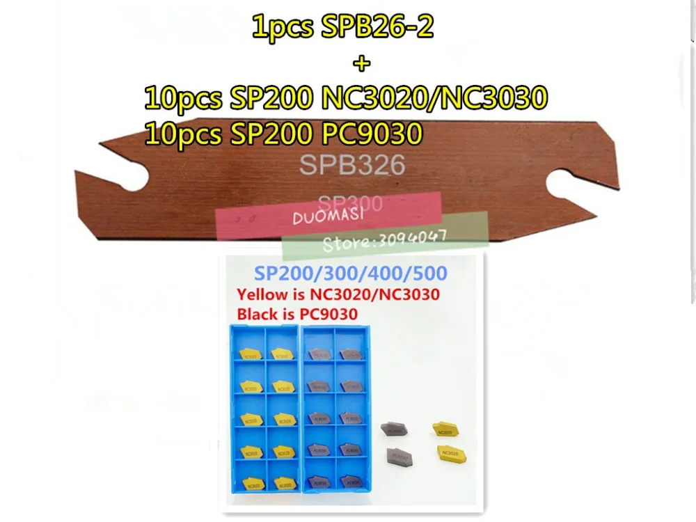 11 шт./компл. SPB226 1 шт + SP200 NC3020/NC3030 10 подвергая механической обработке сталь или PC9030