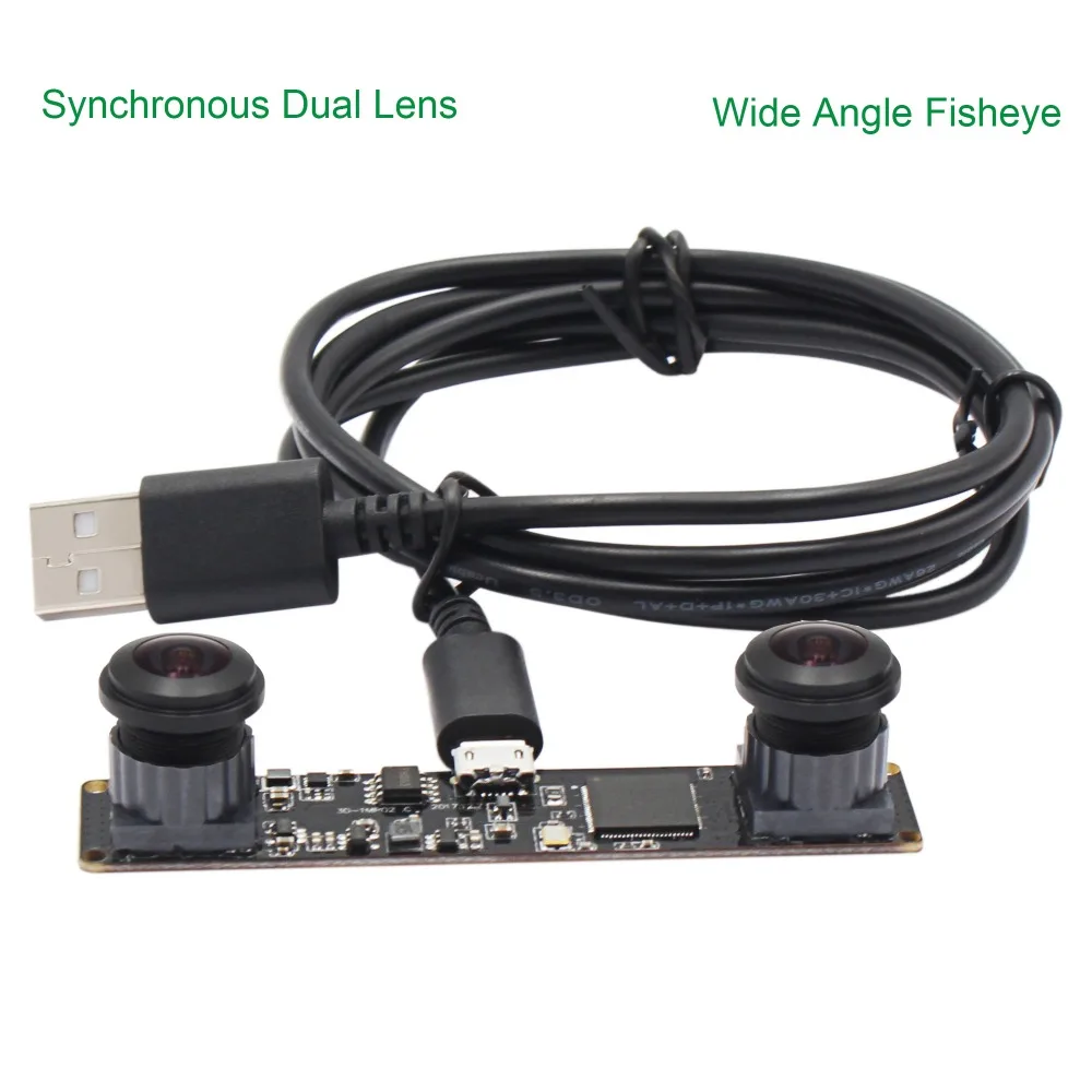 IMG_2548 USB CAMERA