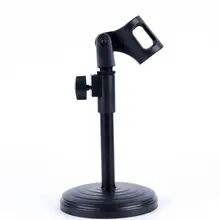 Регулируемая настольная подставка для микрофона, стойка для микрофона, поддержка микрофона для Конференции