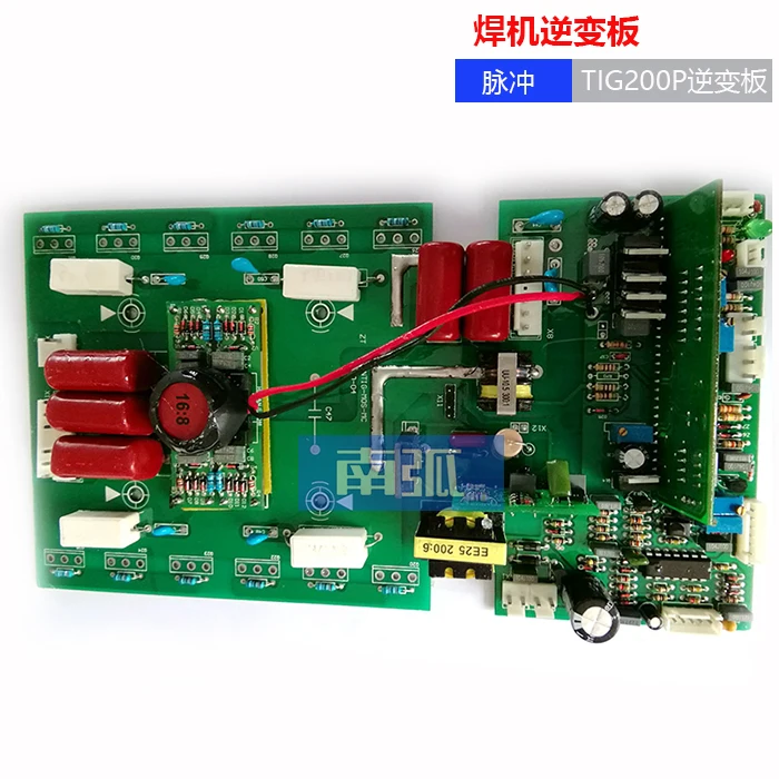 

TIG200P inverter plate MOS pipe welder argon arc welding machine pulsed argon arc welding inverter board TIG180P