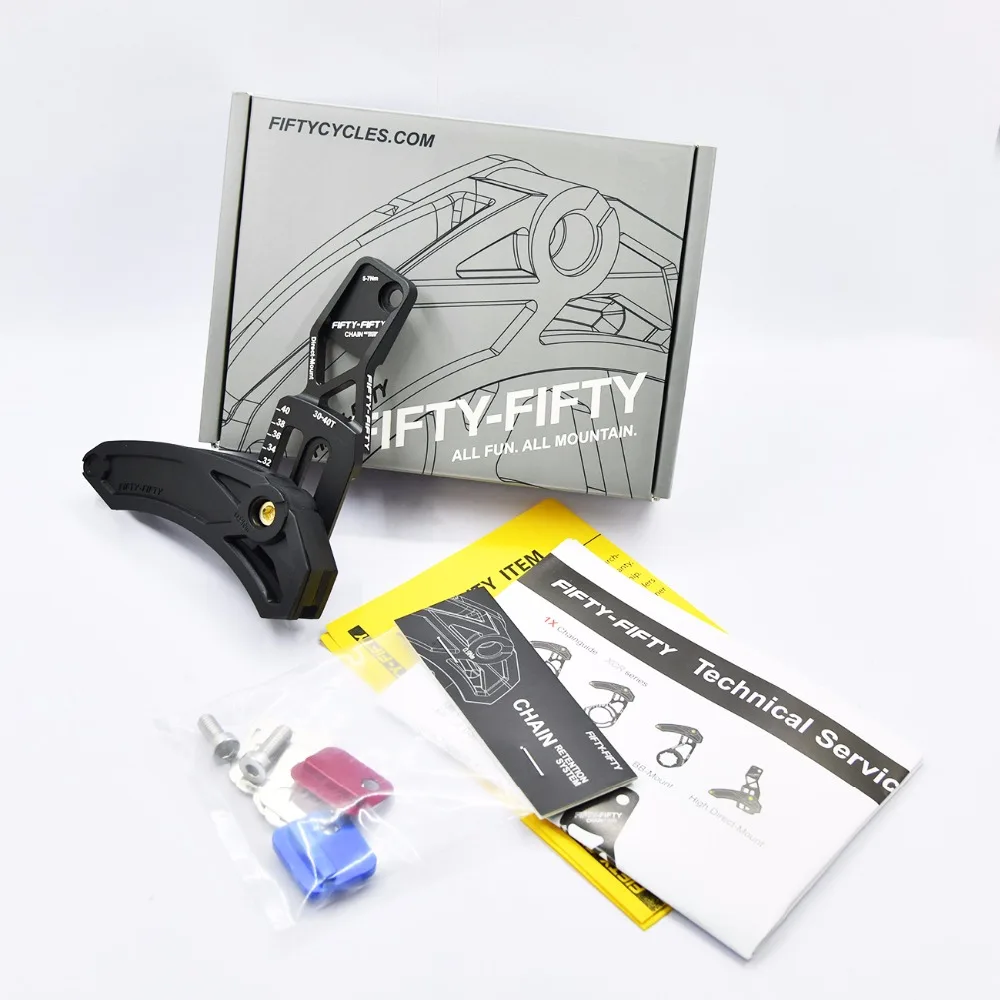 Top FIFTY-FIFTY Bicycle chain guide MTB Mountain Bike Direct Mount Steady Chain Guide Apply to 30-40T Bike accessories 5
