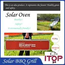New Arrival! Solar Oven BBQ Grill Green Portable Barbecue Stove Environmentally friendly Outdoor Tool Roast Kebab Making ITOP
