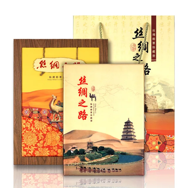 Tangfoo Jalan Sutra Stamp Album Cina Satu Sabuk Satu Jalan Gambar Bisnis Asing Vintage Hadiah Kepribadian Sutra Warna Cetakancoloring Picturesprints Picturesvintage Picture - Aliexpress
