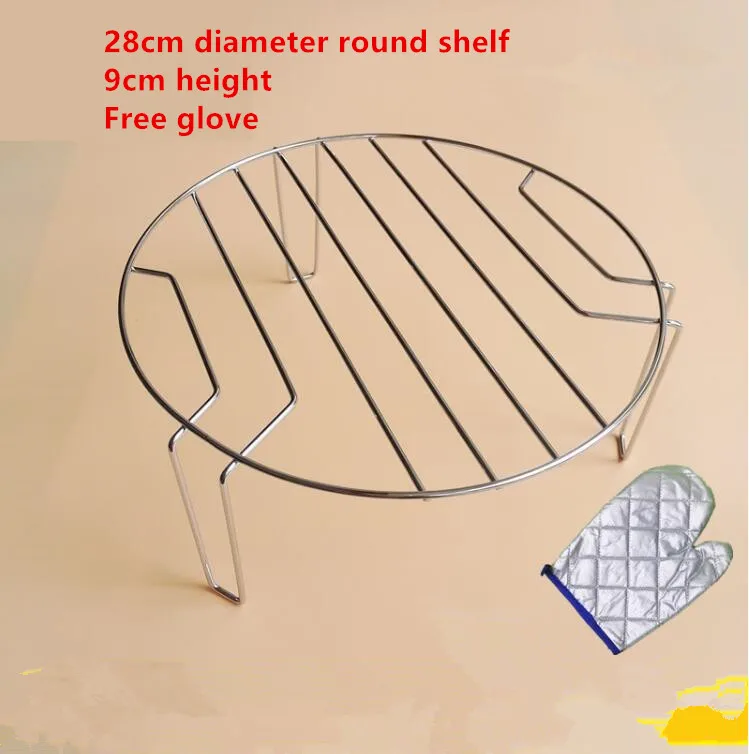 Roast-shelf (12)