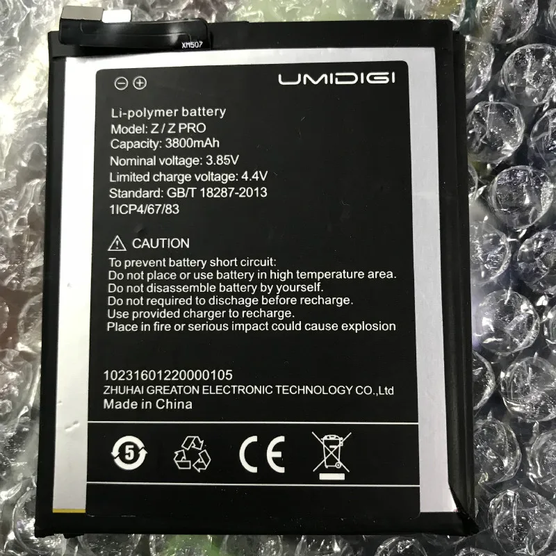 Аккумулятор 3800 мАч для UMI UMIDIGI Z/Z Pro Android 6 0 5 дюйма Helio X27 десять ядер аккумуляторы +