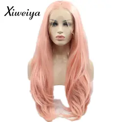 Xiweiya термостойкие синтетические Разноцветные розовый кружевной перед парик для женщин с длинными Вьющиеся от природы волосы Замена парик