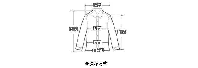 Мужская Весенняя Новая модная джинсовая куртка, M-XXL, одноцветная, Молодежная, с длинными рукавами, темпера, мужская, с отворотом, хлопок, свободная, повседневная, дикая