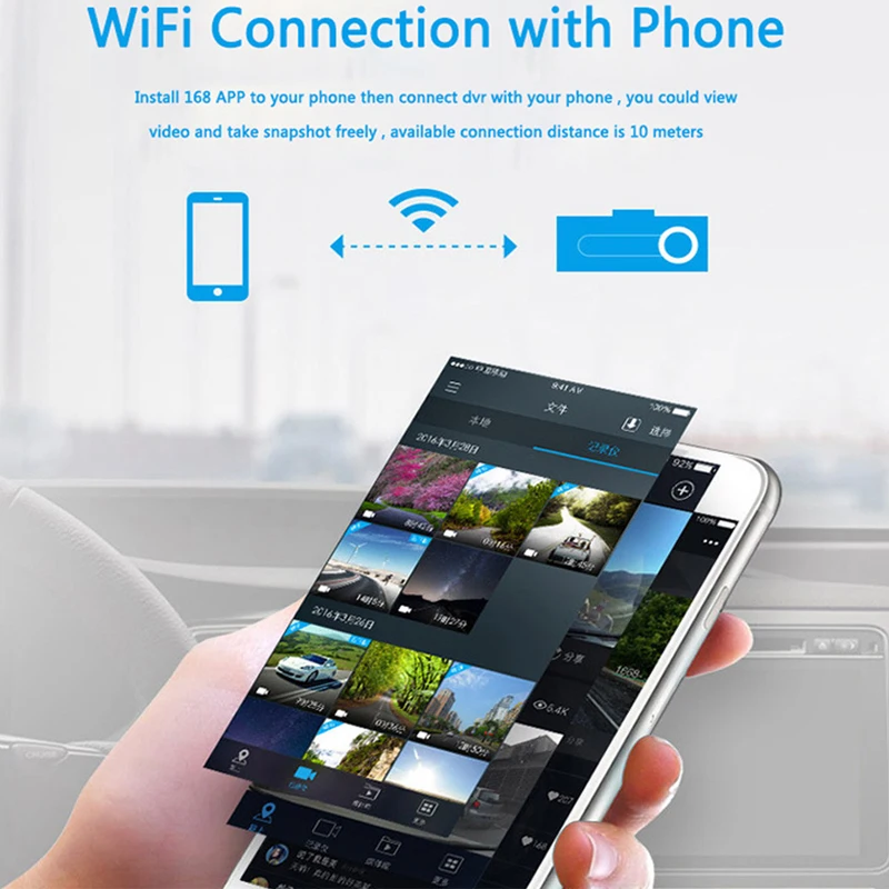 wifi connect