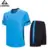 Молодежные Детские Футбольные майки Комплект Мужской 2019 Survetement Football Kits Boys Child Futbol Training Sport Suit Team Uniforms DIY Print