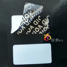 Заводские Универсальный 200 шт./лот 30*15 мм матовое серебро void стикер гарантии безопасности печать этикетки оставив слово" пустота "если удалены