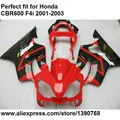 АБС-пластик Обтекатели для Honda CBR 600 F4i 2001 2002 2003 красный черный обтекатель комплект CBR600F4i 01 02 03 DZ109