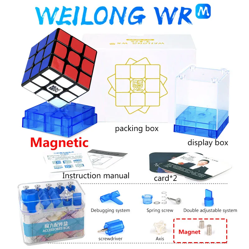 MoYu Weilong WR M 3X3X3 Магнитный магический скоростной Куб Профессиональная головоломка без наклеек Cubo Magico магниты WRM игрушки для детей - Цвет: WR M Black