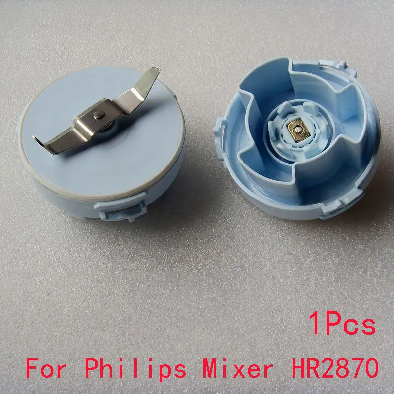 

For Philps Mixer Grinding Blade HR2870 Cutter Head Blender Accessories Cutter Head New