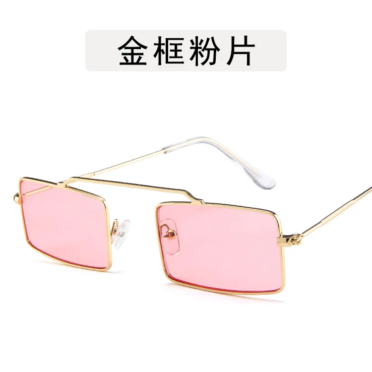 Высокое качество, Женская мода, трендовые солнцезащитные очки в стиле стимпанк, прозрачные, фиолетовые, синие, зеленые, крошечные солнцезащитные очки oculos de sol feminino - Цвет линз: gold-pink
