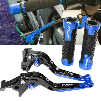 

For YAMAHA FJ1100 FJ 1100 1984-1985 Accessories Motorbike Moto Aluminum Pivot Foldable Brake Clutch Lever and CNC Handlebar Grip