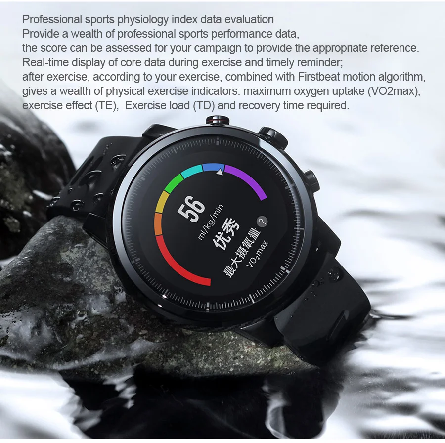 Xiaomi Huami Amazfit 2 Amazfit Stratos Pace 2 умные часы с gps Xiaomi часы PPG монитор сердечного ритма Firstbeat VO2max