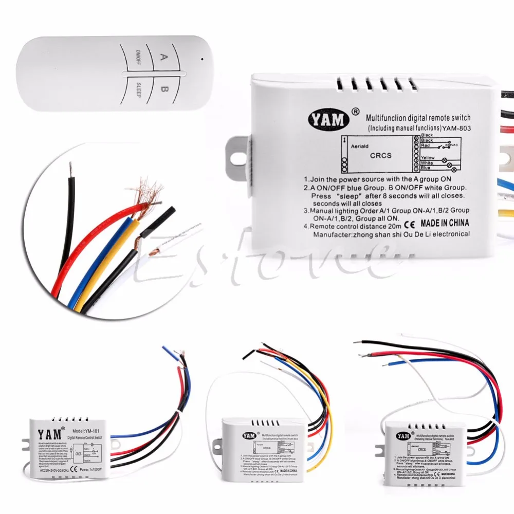220V 1/2/3/4 Ways Wireless ON/OFF Lamp Remote Control