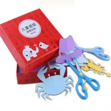 240 листов/набор мультфильм бумага резка Книга ручной работы красочная живопись подарочная коробка для детского сада образование творческие игрушки