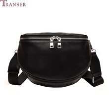 Transer, модная женская нагрудная сумка, чистый цвет, оболочка, кожа, сумка через плечо, Женская Большая вместительная сумка на молнии, на пояс, черная 35
