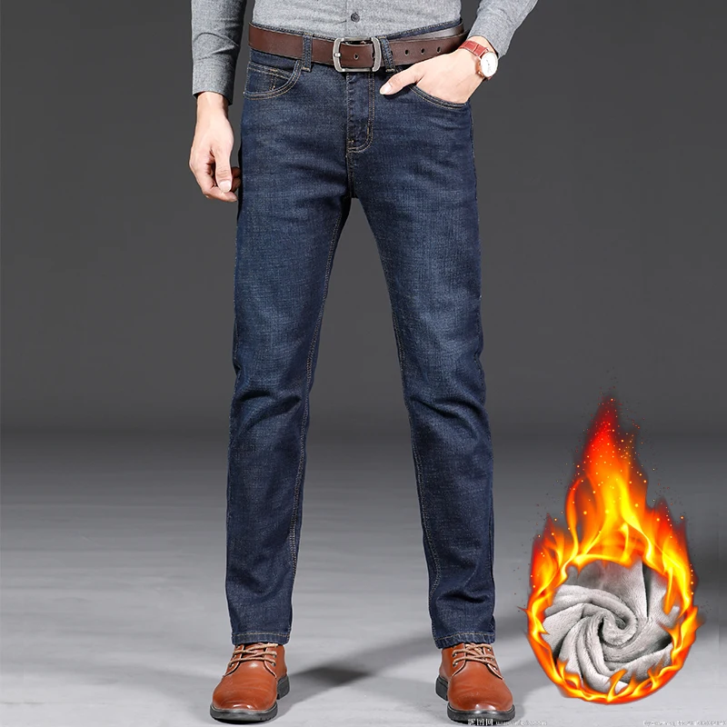 Amor Dick Brand Men Winter Thick Warm Fleece Denim Jeans Mens Keep Warm