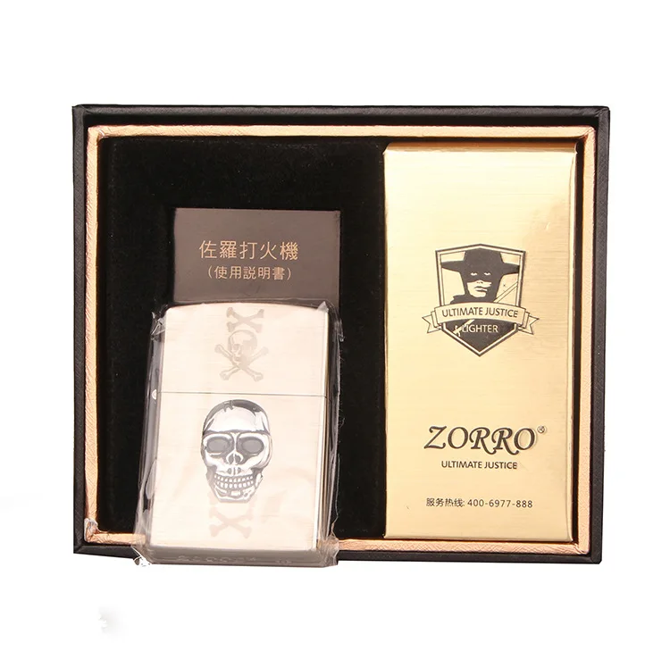 Z8701A_06