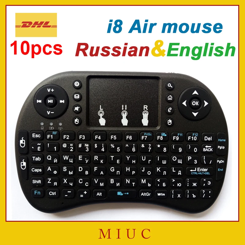 Prix pour 10 pcs/DHL En Gros D'origine Anglais i8 Clavier de Jeu Sans Fil 2.4G Touchpad De Poche Jeu Air Mouse pour pc/ipad/TV box gamer Prix pour 10 pcs/DHL En Gros D'origine Anglais i8 Clavier de Jeu Sans Fil 2.4G Touchpad De Poche Jeu Air Mouse pour pc/ipad/TV box gamer
