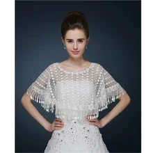 Свадебная куртка модное Болеро для свадьбы с высоким воротом Изысканные Белые Кружевные Свадебные шали высокого качества кружевные свадебные обертывания