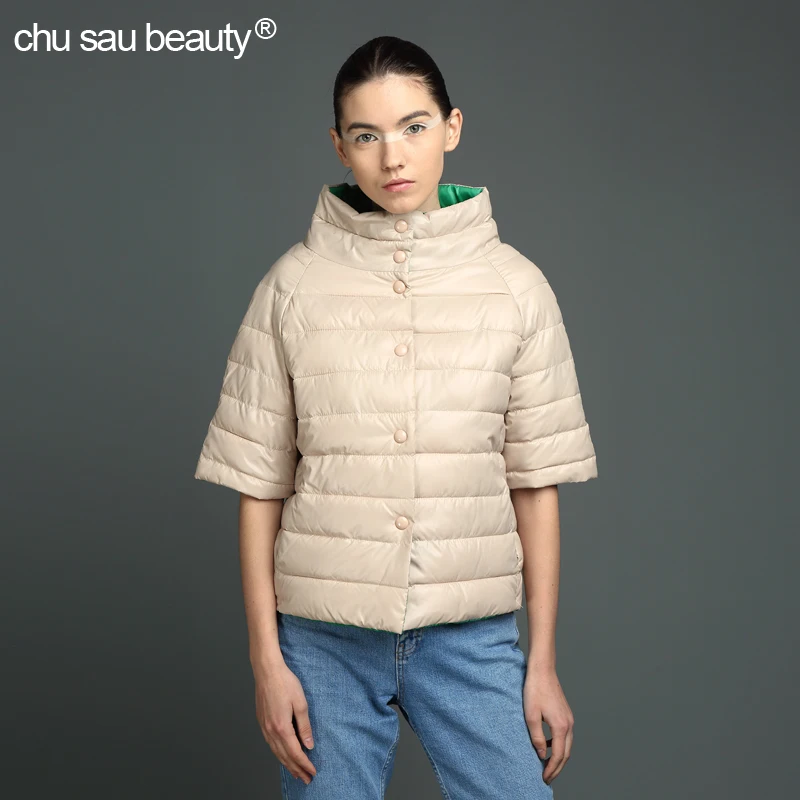 Ukraine Sale Chu Saut Beauty 2017 Spring Autumn Warm Winter Jacket Women New Fashion Women s