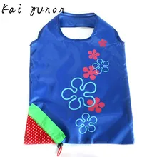 New Simple Strawberry Fruit Green Folding Convenience Shopping Bag Nov 15
