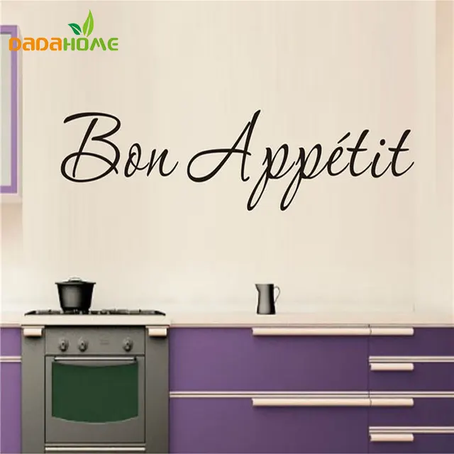 Hot Modern Bon E French Kitchen Restaurant Vinyl Hot Modern Bon E French Kitchen Restaurant Vinyl Stickers Wall Art Free Shipping Sticker