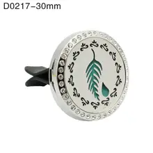 Счастливого Рождества автомобиль цветок выход Ароматный Духи клип освежитель воздуха диффузор 5 сентября