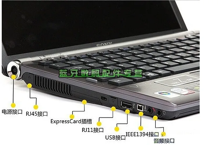 mini usb (11)