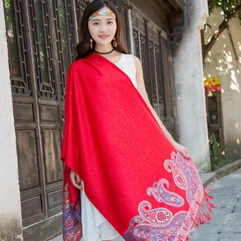 

Fashion Vintage Cotton Scarf Female Long Fringed Cashew Jacquard Dual-use Sunscreen Air Conditioning Shawl