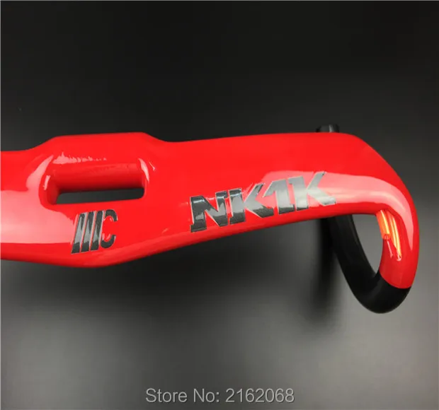 handlebar-267-4