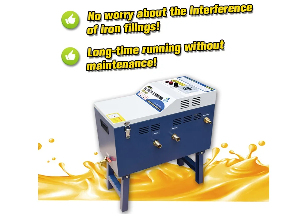 Oil Water Separator Filter Machine for keep cutting fluid clean (3)