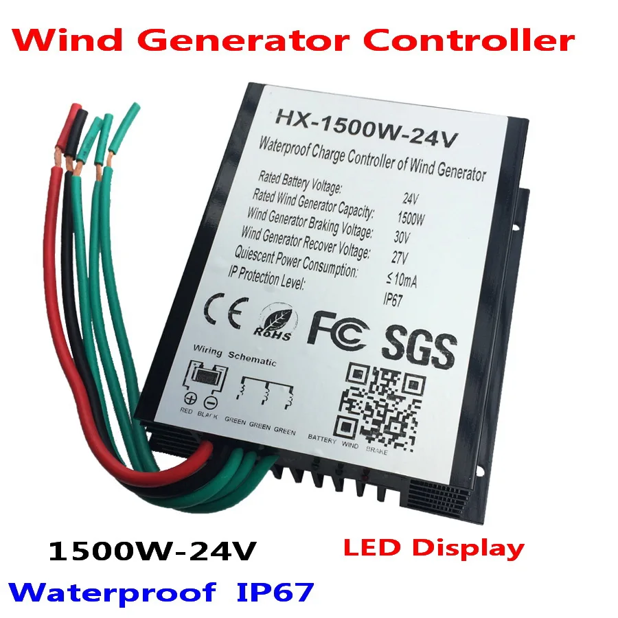 

1500W 24V 48V Wind Generator Charge Controller with LED display,Wind Turbine Charge Controller, IP67 waterproof