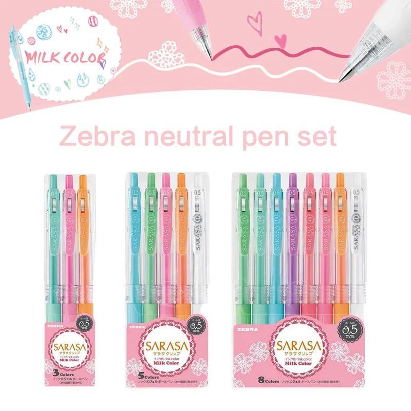 3 шт./5 шт./8 шт. Zebra SARASA JJ15 пресс-ручки молочного цвета светлая ручка для черчения гелевая ручка 0,5 мм Школьные принадлежности