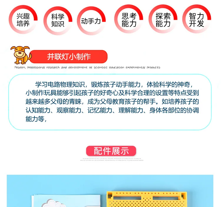8-(1)_05.jpg