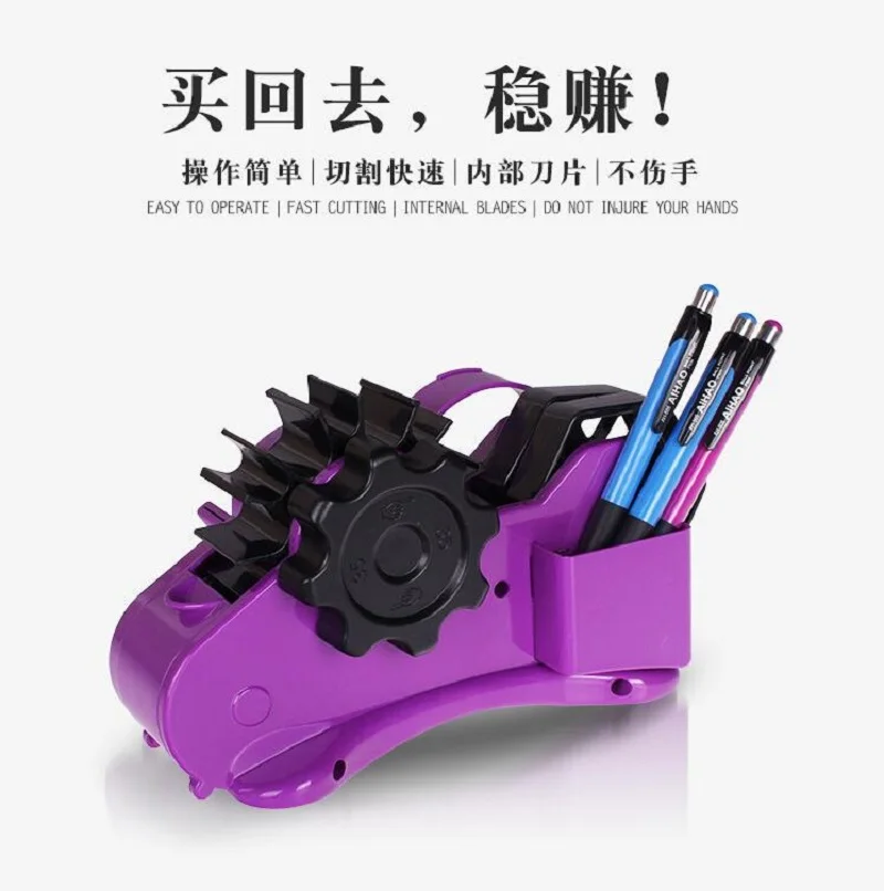 QQ20180918184653