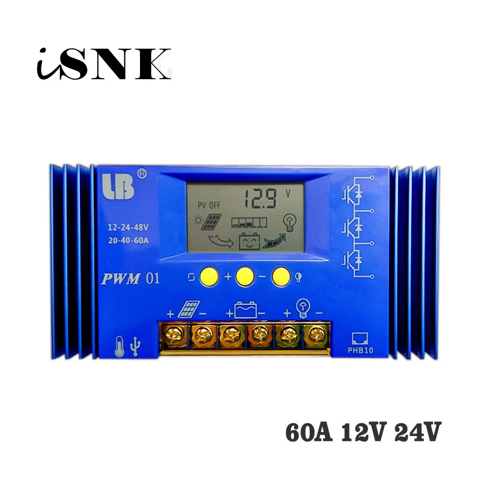 ШИМ 60A 12В/24В ЖК дисплей Солнечная зарядка r seale AGM GEL Железный литий ионный