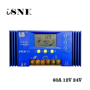 

PWM 60A 12V/24V LCD display solar charger seale AGM GEL Iron li-ion lithium battery PWM solar charge controller