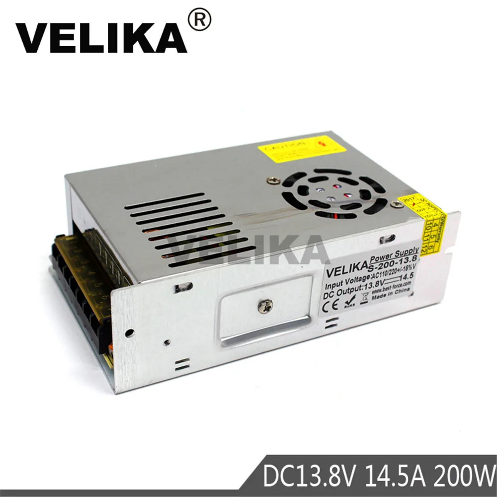 13v200w