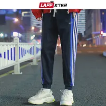 LAPPSTER мужские японские уличные полосатые штаны мужские повседневные цветные спортивные штаны мужские повседневные спортивные штаны