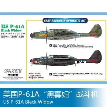 

Trumpet 1/72 American P-61A aircraft Assembly model